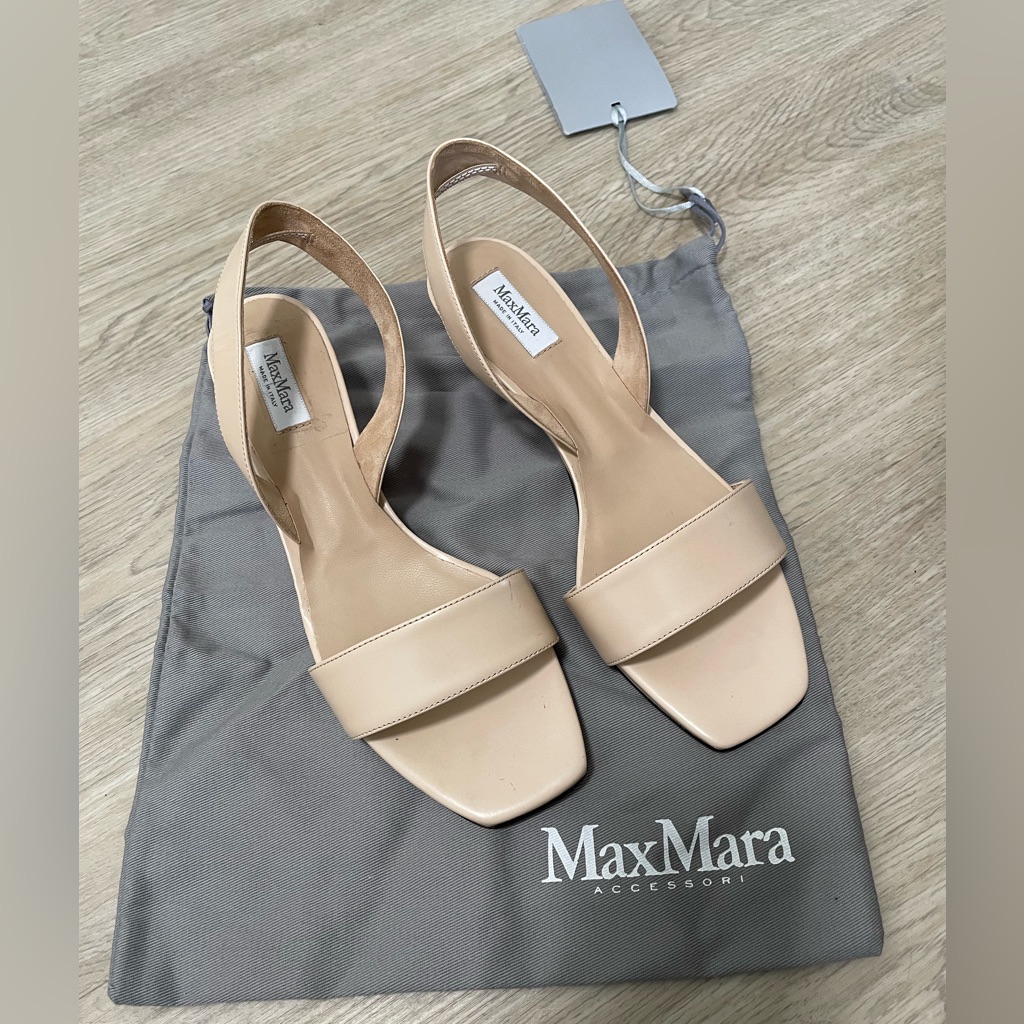 Max Mara Shoes